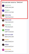 1743360725145.png 1743360725145.png