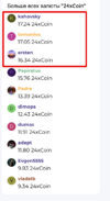 1744557883874.png 1744557883874.png