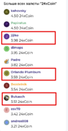 1748129993098.png 1748129993098.png