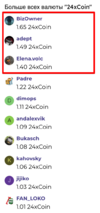 1753624641071.png 1753624641071.png