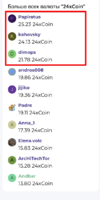 1754226612125.png 1754226612125.png