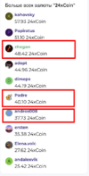 1755466365995.png 1755466365995.png