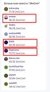 1758207761148.png 1758207761148.png